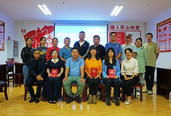 一段幫扶路，一生幫扶情——臨滄市中醫(yī)醫(yī)院召開第二批云南省中醫(yī)